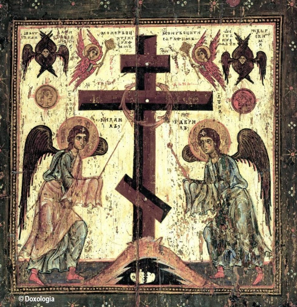 Sfanta Cruce SainteCroix