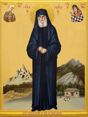 Sfântul Paisie Aghioritul / Saint Païssios de l’Athos