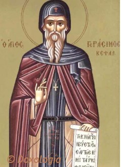 Sfântul Gherasim din Kefalonia / Saint Gerasimos de Céphalonie
