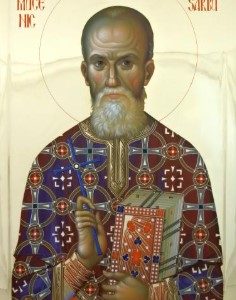 Sfântul Preot Mucenic Constantin Sârbu / Saint Père Martyr Constantin Sârbu
