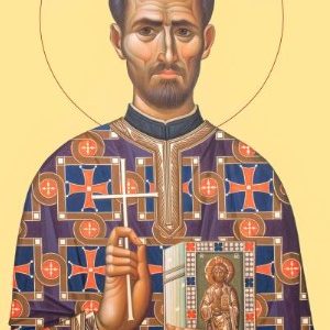Sfântul Preot Mucenic Ilarion Felea