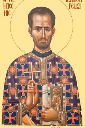 Sfântul Preot Mucenic Ilarion Felea