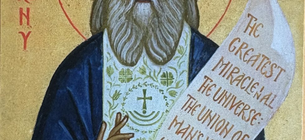 SfSofronieSaharovEssex