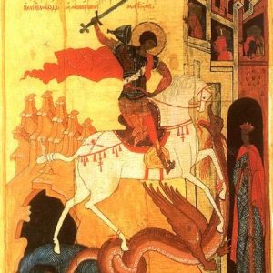 Sfântul Mare Mucenic Gheorghe / Saint Mégalomartyr Georges