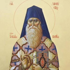 Sfântului Cuvios Dionisie Vatopedinul de la Colciu / Saint Vénérable Denys du skite Colciu - Monastère Vatopaedi