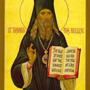 Sf Teofan Zăvorâtul / St Théophane le Reclus
