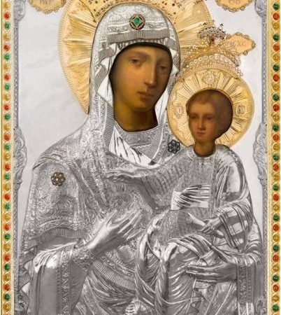 Sfinta Icoana Prodromița de la Muntele Athos - Icône de la Sainte Mère de Dieu du Monastère Prordromu (Mont Athos)
