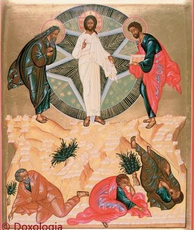 Schimbarea la față - Transfiguration