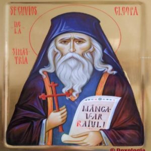 Sf Ilie Cleopa