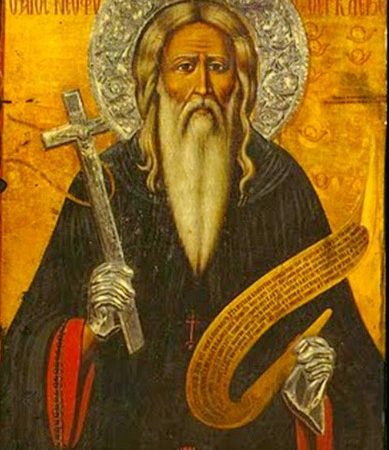 Sf Neofit Zăvorâtul din Pafos / Saint Néophyte le Reclus de Paphos