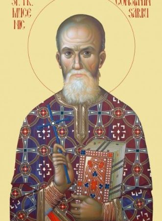 Sfântul Preot Mucenic Constantin Sârbu / Saint Père Martyr Constantin Sârbu